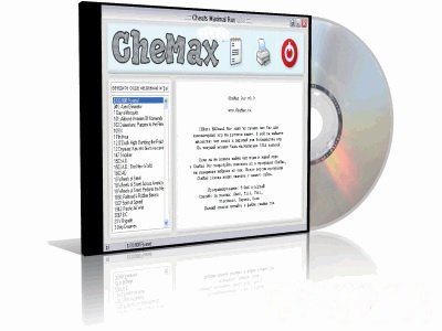 CheMax 11.0