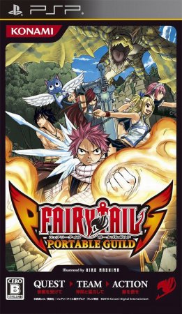 [PSP]Fairy Tail: Portable Guild