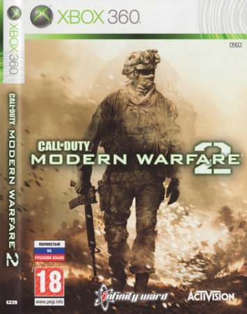 [XBOX 360] Call of Duty: Modern Warfare 2