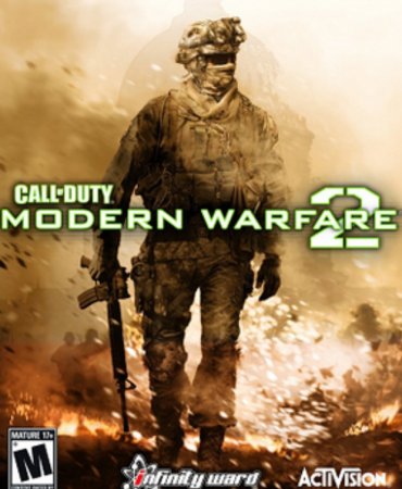 Call of Duty Modern Warfare 2 MultiPlayer Only
