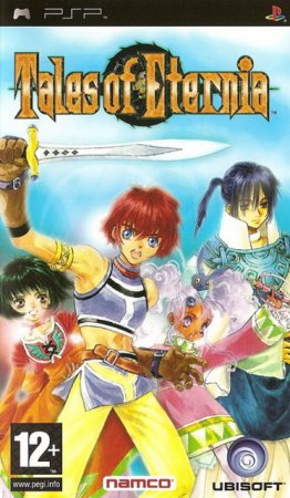 [PSP]Tales Of Eternia