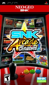 Arcade_Collections