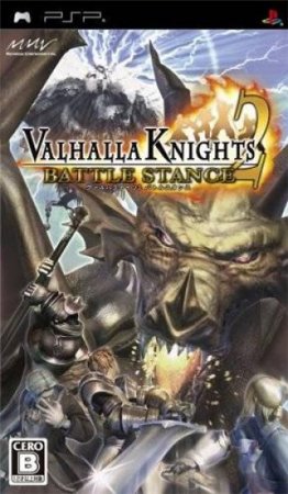 [PSP]Valhalla Knights 2: Battle Stance