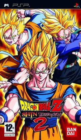 [PSP]Dragon Ball Z: Shin Budokai 2