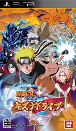 [PSP]Naruto Shippuuden:Kizuna Drive