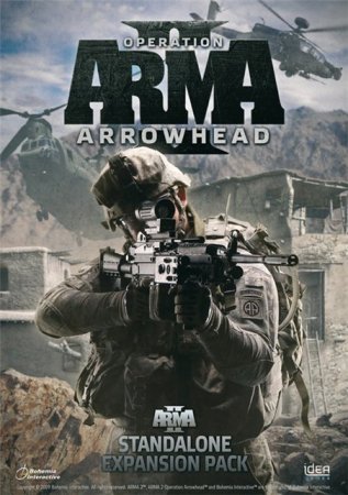 Arma 2 Operation Arrowhead (Demo)