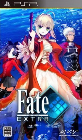 [PSP]Fate/Extra