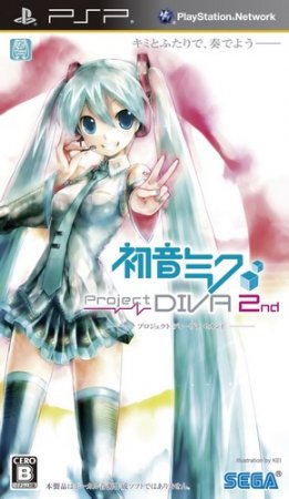 [PSP]Hatsune Miku: Project Diva 2nd