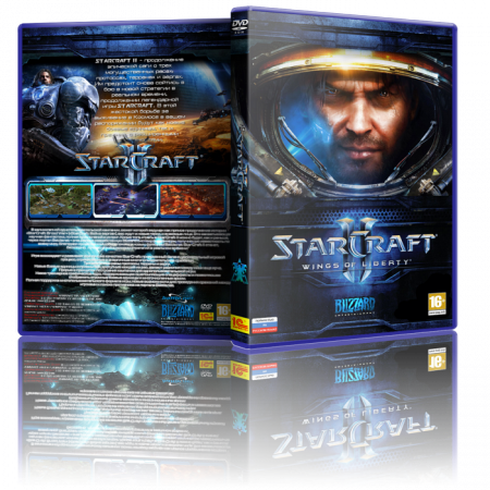 Starcraft 2 - Wings of Liberty(CRACK)