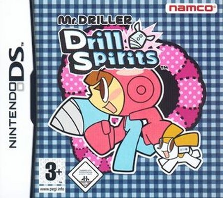 [NDS]0019 - Mr. Driller - Drill Spirits