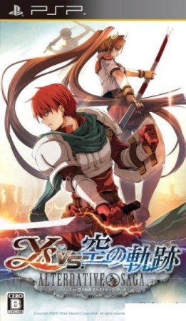 [PSP]Ys vs. Sora no Kiseki: Alternative Saga