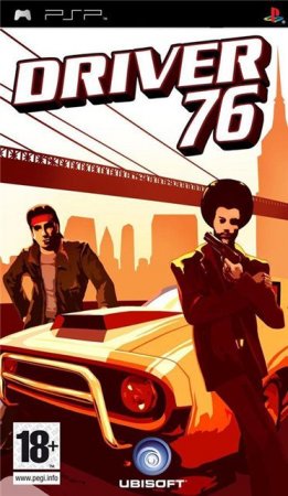 [PSP]Driver 76