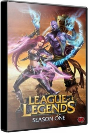 League of Legends: Season One