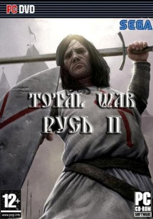 Русь II: Total War [MOD]