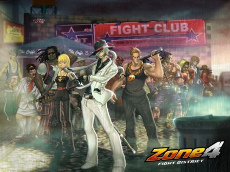 Zone 4: Fight District