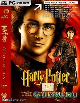 Harry Potter Platinum Edition (7in1) (2009) PC