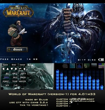 [PSP]Warcraft PSP Online 1.6