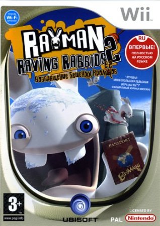 [WII]Rayman Raving Rabbids 2