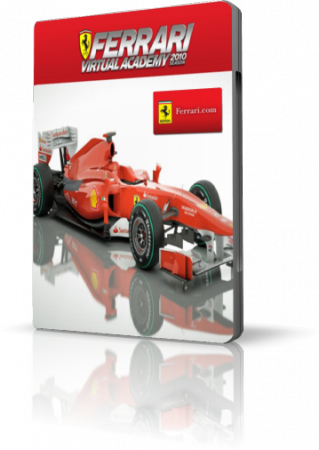 Ferrari Virtual Academy