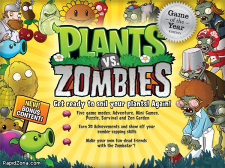 Plants vs. Zombies Game of the Year Edition (2010) PC