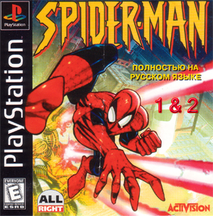 [psp]Spider_man_PSX_2in1_