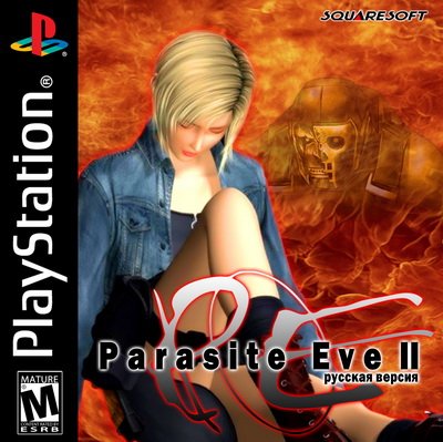 [PSX-PSP] Parasite Eve 2