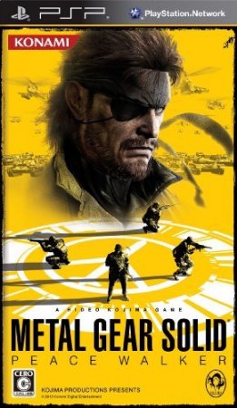 [PSP]Metal Gear Solid Peace Walker[CSO][+SAVE]