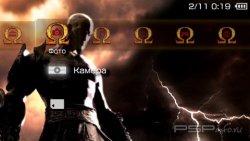 новая тема на psp GOD OF WAR