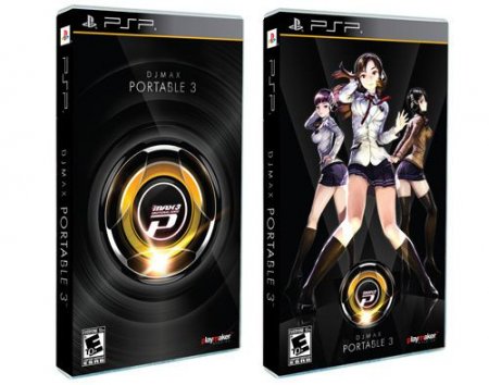 [PSP]Dj Max Portable 3