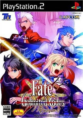 [PS2]Fate/Unlimited Codes