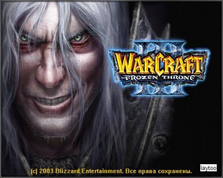 Набор карт для Warcraft 3: The Frozen Throne (TD, DotA, RPG, futmen, Enfos и т.д.)