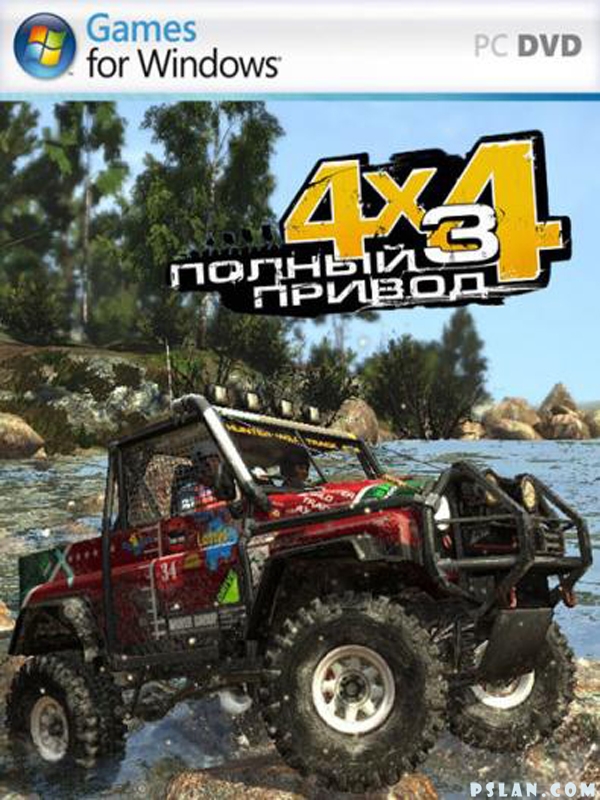 RepackOffRoadDrive3(2010)RUS