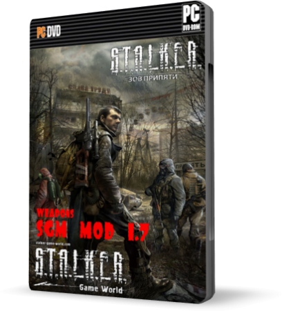 S.t.a.l.k.e.r. Зов припяти / WeaponsRePack Mod for SGM 1.7 v1.2 [2010, Мод]