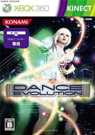 [Xbox 360]Dance Evolution