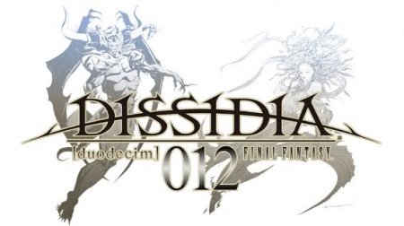 [PSP] Dissidia Final Fantasy-012 Prologus