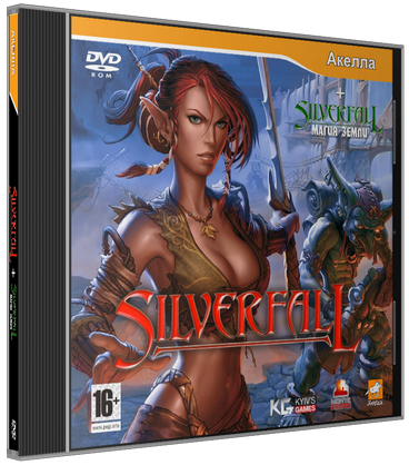 Silverfall (2007) РС | Repack