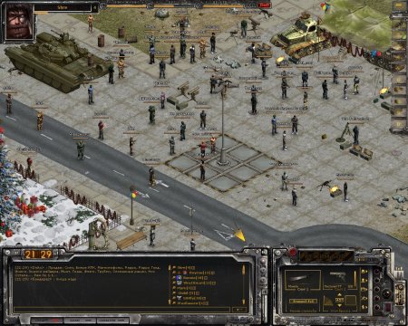 U.N.I.T. online [Версия 1.74 - обновление от 2011]