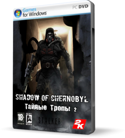 S.T.A.L.K.E.R: Shadow of Chernobyl - Тайные Тропы 2 (Mod)