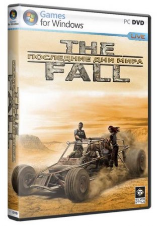 Падение: Последние дни мира / The Fall: Last Days of Gaia (2005) PC