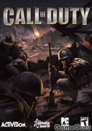 Читы к Call of Duty