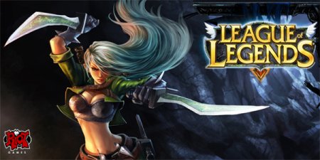 Лига Легенд / League of Legends (Ru-lol) v.1.3.23