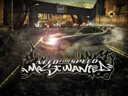 Всё для NFS MW