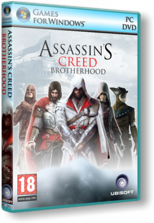 Assassin's Creed: Brotherhood(Repack)