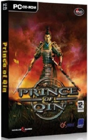 Принц династии Кин / Prince of Qin (2002)