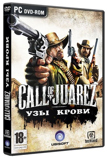 Call of Juarez [2009,Repack by Mega Cat]