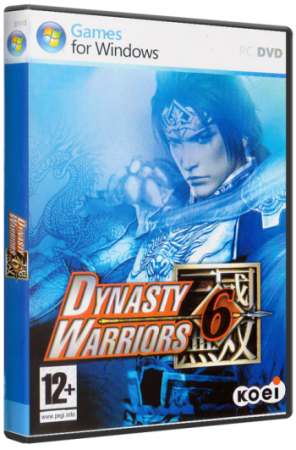 Dynasty Warriors 6 (2008) PC | RePack