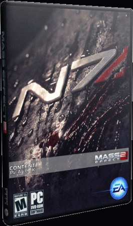 Mass Effect 2 - Arrival DLC