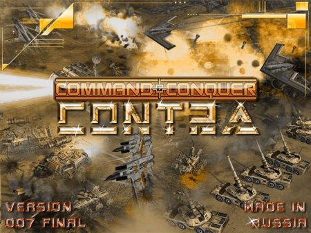 C&C Generals Zero Hour - Contra 007 Final