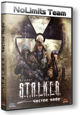 S.T.A.L.K.E.R. Чистое Небо + Old Good Stalker Mod (2008) PC | Repack