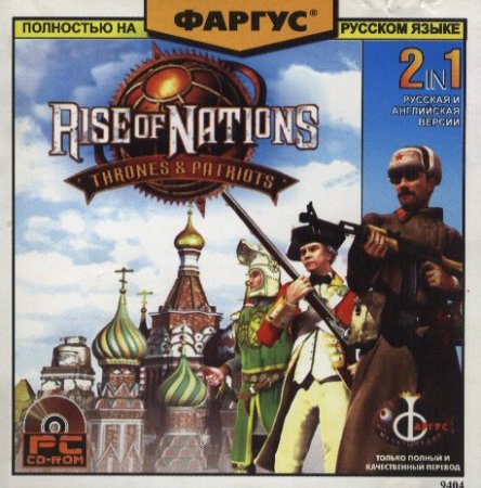 Игру Rise Of Nations The Patriots